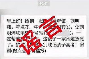 新利体育官网登录截图3